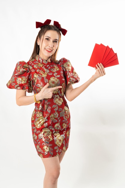 心心利彩票号码图示