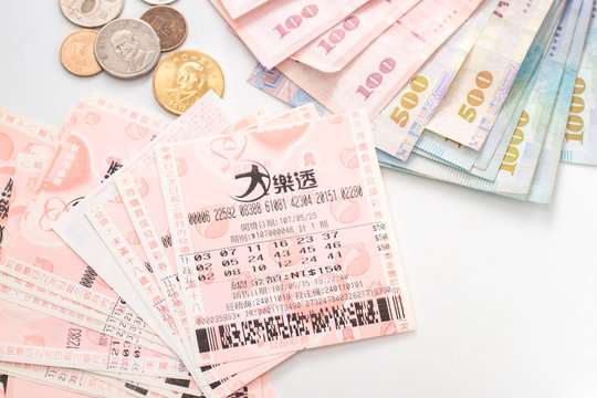 米脂彩票品牌与中奖喜悦